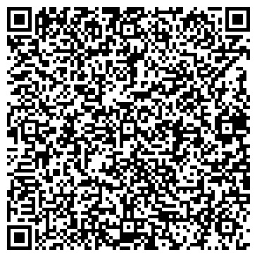 QR-код с контактной информацией организации «Центр климата»