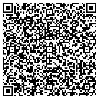 QR-код с контактной информацией организации № 76 РОМАШКА ЯСЛИ-САД