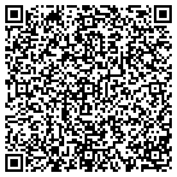 QR-код с контактной информацией организации № 86 АЙБОЛИТ ДЕТСКИЙ САД