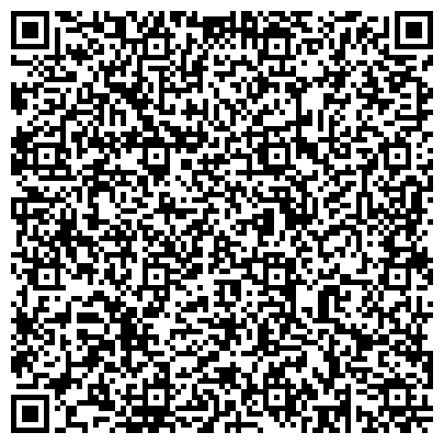 QR-код с контактной информацией организации Детско-юношеская спортивная школа «Луч» им. В. Фридзона»