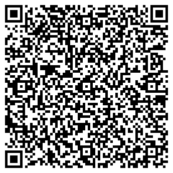 QR-код с контактной информацией организации ПАРТИЗАН ДЮСШ