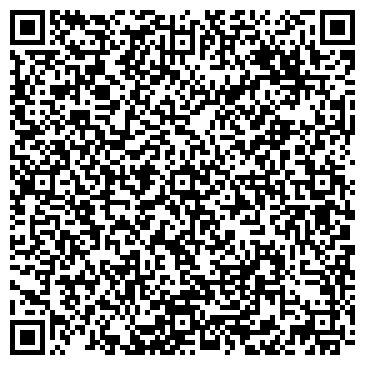 QR-код с контактной информацией организации «Апекс-тур»