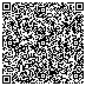 QR-код с контактной информацией организации АНО ДПО «Учебный центр «ОЛМА»