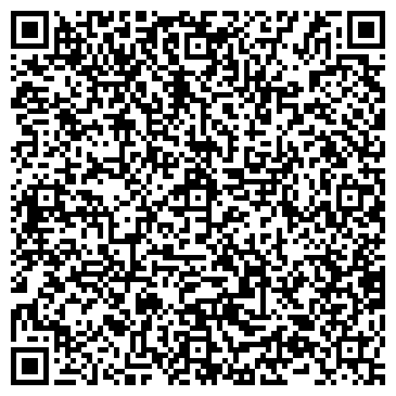 QR-код с контактной информацией организации НУЗ "Отделенческая"