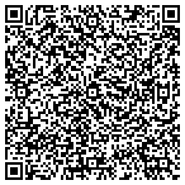 QR-код с контактной информацией организации Поликлиника №2 на ст. Брянск-1