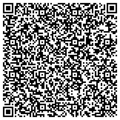QR-код с контактной информацией организации ГАУЗ «Брянская областная психиатрическая больница № 1»