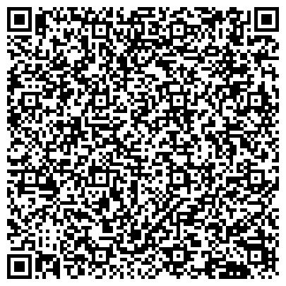 QR-код с контактной информацией организации «Зональный государственный архив в г. Борисове»