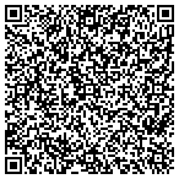 QR-код с контактной информацией организации ФГУП «Московское ПрОП» ОВЛ «Феникс»