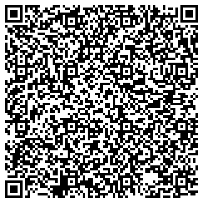 QR-код с контактной информацией организации Брянская областная общественная организация "Союз дизайнеров России