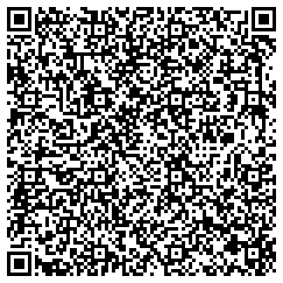 QR-код с контактной информацией организации Детско-юношеская спортивная школа «Олимп»