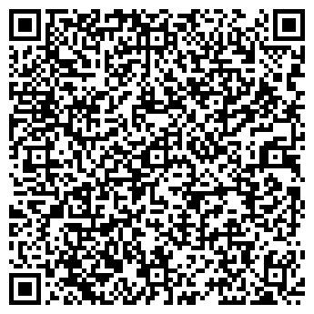 QR-код с контактной информацией организации «Динамо».