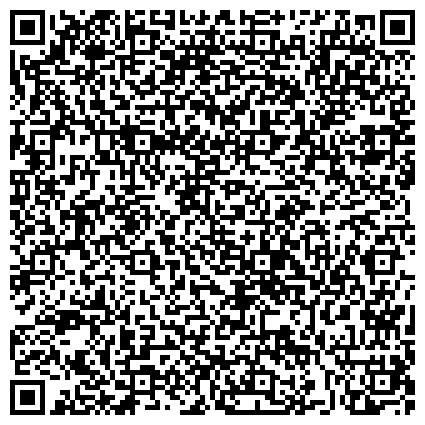 QR-код с контактной информацией организации Специализированная детско-юношеская спортивная школа олимпийского резерва «Электрон»