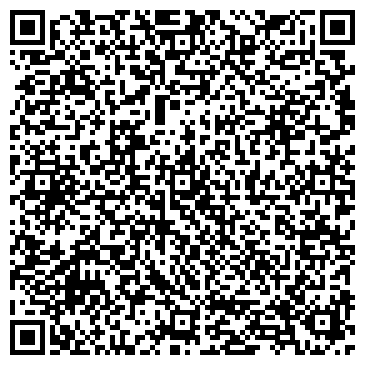 QR-код с контактной информацией организации ООО «Инфо-Брянск»