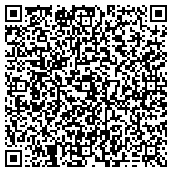 QR-код с контактной информацией организации КРЕМНИЙ-КОМПЬЮТЕР, ЗАО