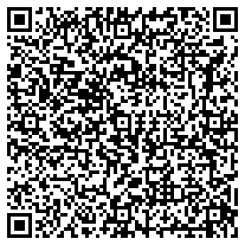 QR-код с контактной информацией организации МАТРИЦА САЛОН-МАГАЗИН