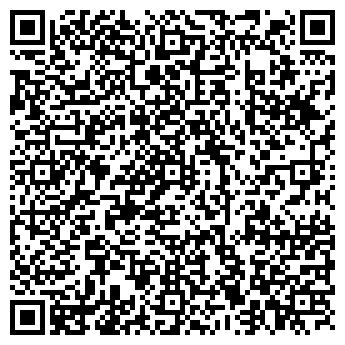 QR-код с контактной информацией организации ОАО ИНФРАСТРУКТУРА-АГРО, СХП