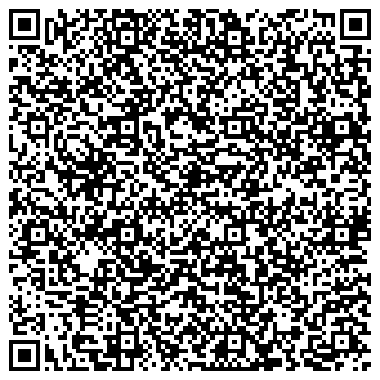 QR-код с контактной информацией организации Велижский филиал Смоленского областного государственного бюджетного учреждения «Смоленскавтодор»