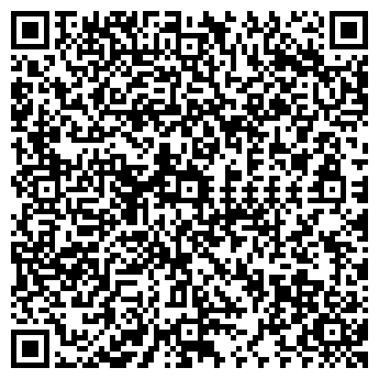 QR-код с контактной информацией организации ВЕСЬЕГОНСКОЕ РСУ