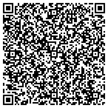 QR-код с контактной информацией организации ПРОИЗВОДСТВЕННЫЙ СЕЛЬХОЗКООПЕРАТИВ ТРУДОВИК