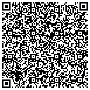 QR-код с контактной информацией организации ОАО База отдыха «Весьегонский остров