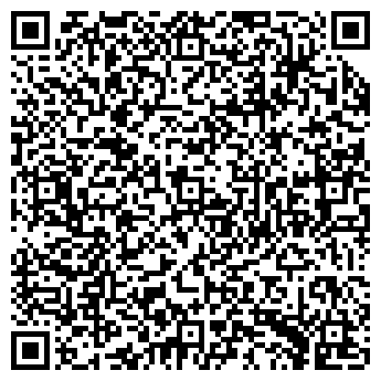 QR-код с контактной информацией организации ВЕСЬЕГОНСКДОРСТРОЙ, ЗАО