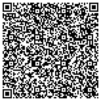 QR-код с контактной информацией организации "Офисная Полиграфия"