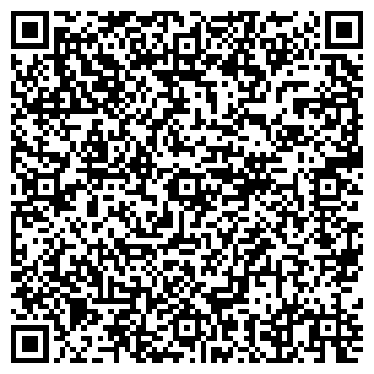 QR-код с контактной информацией организации ДиСтарТЕХНО