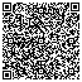 QR-код с контактной информацией организации ИМИДЖ-СТУДИО