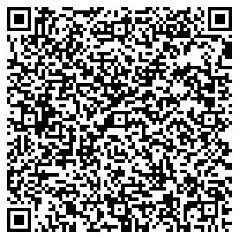 QR-код с контактной информацией организации ЛЮБОЙ КАПРИЗ