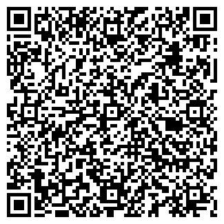 QR-код с контактной информацией организации BIОSKIN