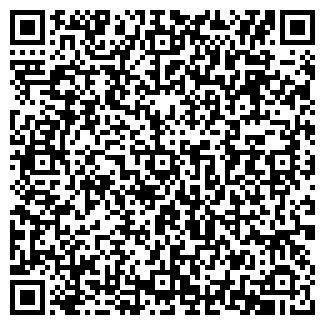 QR-код с контактной информацией организации ЛАУНДЕРИЯ
