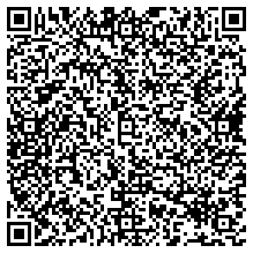QR-код с контактной информацией организации "РСК Ярославль"