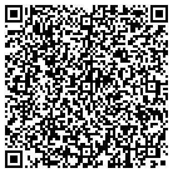 QR-код с контактной информацией организации «Электроцентромонтаж»