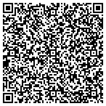 QR-код с контактной информацией организации СТОМАТОЛОГИЧЕСКАЯ ПОЛИКЛИНИКА № 3