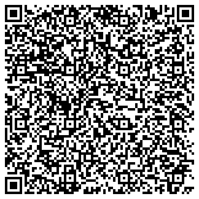 QR-код с контактной информацией организации «Центр занятости населения Удомельского городского округа»