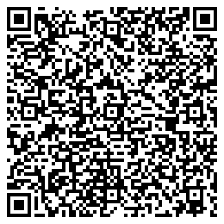 QR-код с контактной информацией организации Агрофирмы:
