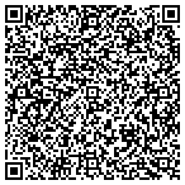 QR-код с контактной информацией организации Агрокомплекс "Горный"