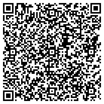 QR-код с контактной информацией организации СТАТУС-ПРО, ООО