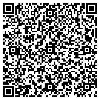 QR-код с контактной информацией организации ДЕНТАЛ СТАР