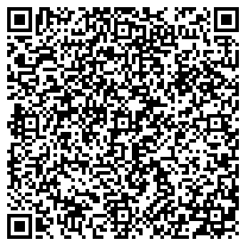 QR-код с контактной информацией организации АЛЬТЕРНАТИВА-КЛИМАТ, ООО