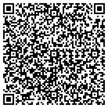 QR-код с контактной информацией организации РЕЙТИНГ, ООО