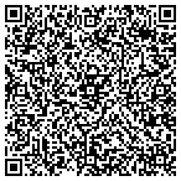 QR-код с контактной информацией организации ООО "Современные Очистные Системы"