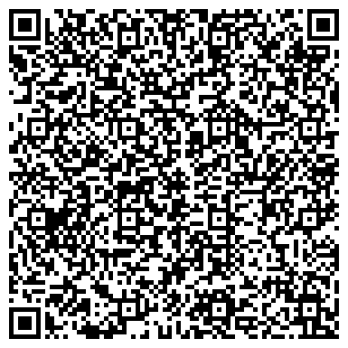 QR-код с контактной информацией организации ООО Управляющая компания "Наш дом - 3"