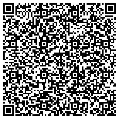 QR-код с контактной информацией организации Пункт полиции № 27 МО МВД России по ЗАТО г. Радужный