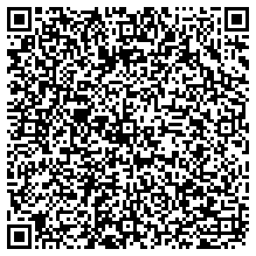 QR-код с контактной информацией организации «Гидроспецгеология»