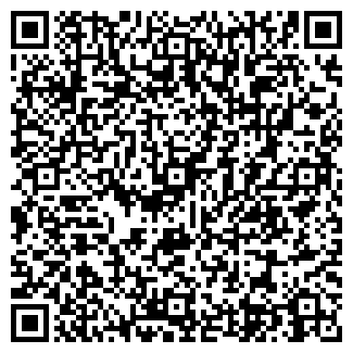 QR-код с контактной информацией организации ТВЕРДЫЙ ЗНАК