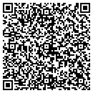 QR-код с контактной информацией организации ОДЕЖДА, ОБУВЬ