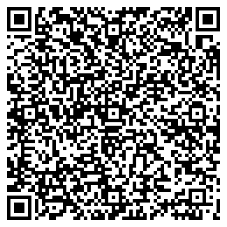 QR-код с контактной информацией организации ИВАНТА