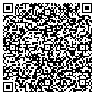 QR-код с контактной информацией организации ДОМ ОБУВИ