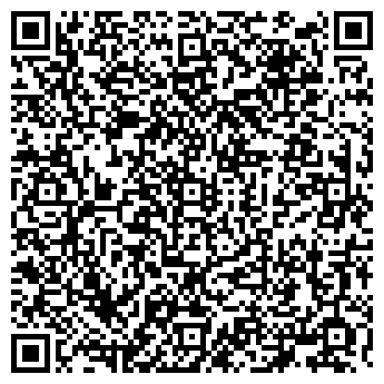 QR-код с контактной информацией организации ВЛАДСПОРТПРОМ, ООО